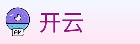 开云 体育直播API